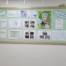 경산시 아이누리 장난감도서관 이미지