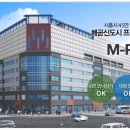 N-city공인중개사 이미지