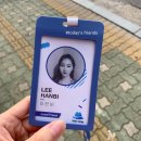 &#39;오늘의 친구&#39; 로컬 프렌드 활동 +3주 차