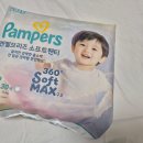 드라이.21 | 팸퍼스 엔젤브리즈 소프트팬티 베이비드라이 비교 후기