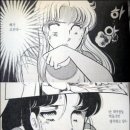 코코이찌방야 여의도전경련회관점