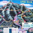 대명종합관리 이미지