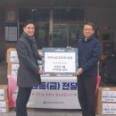 매화동 행정복지센터 이미지