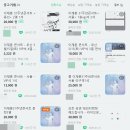 전설의 그룹 쿨을 아시나요? THE 이재훈 콘서트, 데뷔 31년 흐미