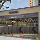 시흥장현제일풍경채센텀 이미지