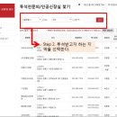 속초강내과의원 이미지