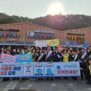 보령시 보건소 이미지