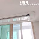 더시원시스템에어컨 이미지