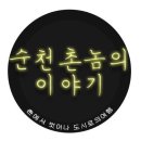 장대국수 이미지