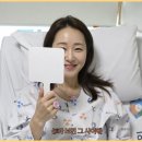아작 | 발목 골절 충격 엄지원 일본 여행 중 뼈 아작 긴급 수술 후기도 공개