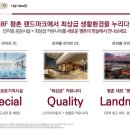 평촌도서관 앞 이미지