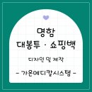 가온메디칼 이미지