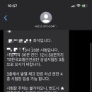 교통안전공단구로화물 이미지