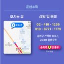 윤샘수학