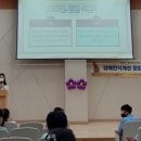 문원초등학교 이미지