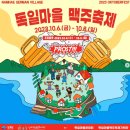 남해-154 이미지