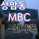 아인스하임 이미지