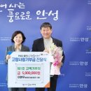 대호건설산업(주)