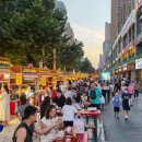 드디어 돌아왔다! 에어부산 서안 직항 재운항 | 2026년 4월부터 중국 5000년 역사의 심장, 서안(西安)으로 떠나는 시간여행 이미지