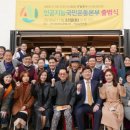 (주)샤인위드컴페니언 이미지