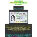 새로나 이미지