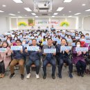 동구노인복지관분관 이미지