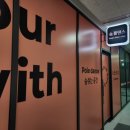 김포 구래동 '숨,폴댄스'에서 폴댄스 레슨 받은 후기