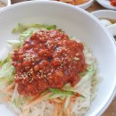 젬마손