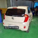 구룡종합정비 이미지