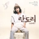 해맑은세탁소 이미지