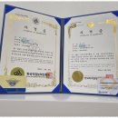 활기찬부동산공인중개사사무소 이미지