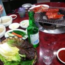 청정아나고 - 동구 신암로18길 64 | 청정아나고