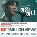 하나은행 입구 이미지