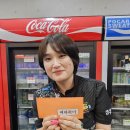 푸른베리