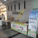 카프성모병원 Daum카페