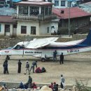 루클라LUKLA