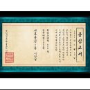 [경남 진주] 진주성 투어 필수 코스, 역사와 체험이 공존하는 국립진주박물관 솔직 후기