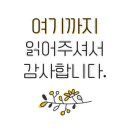 사이다공인중개사사무소 이미지
