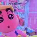 즐거운 뽑기랜드 이미지