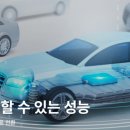큐브시스