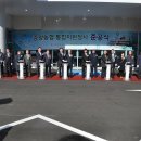 중앙농협 통합지원청사 이미지