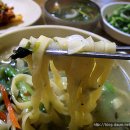 삼거리분식 이미지