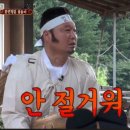 광주안경원 이미지