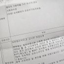 아란태산부인과의원 이미지