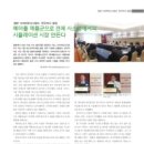 사이버넷 이미지