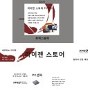 미전광고 이미지