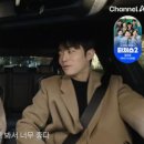데이트 이미지