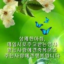 문경새재여가캠핑장 이미지