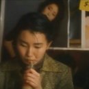 천밀밀 이미지
