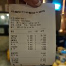 오늘도한우월성 이미지